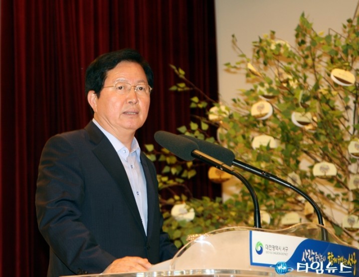 장종태 서구청장, “행복한 서구! 함께 만들어 가겠습니다!”