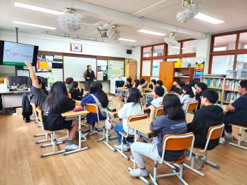 군위군청소년상담복지센터, ‘내 안에 행복한 성(性) 만들기’ 프로그램 운영