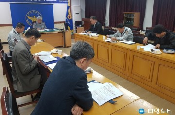 예천경찰서, "스토킹 대응체계 개선"회의 개최