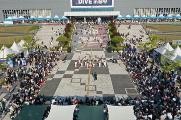 충주시, ‘다이브 오소 충주’ 참가 인플루언서 20팀 최종 선정