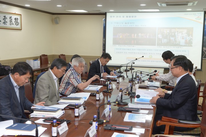 거창 거열산성 국가 사적지정 연구용역 성공리 마쳐