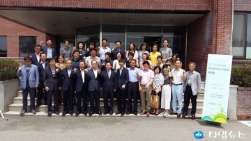 충북도, 주민참여예산위원회 워크숍 개최
