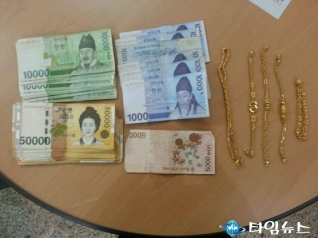 금은방 네다바이 절도범이 결국 금은방 강도범으로’