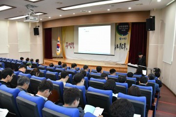 남해군, 진정한 주민참여예산제 실현 ‘성큼’