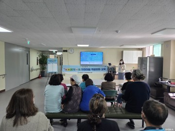 보은군, 감염취약시설 10개소 대상 현장대응 역량강화 교육 실시
