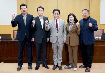 대전시의회, 대전·충남 행정통합 특위 본격 출범…위원장 이재경