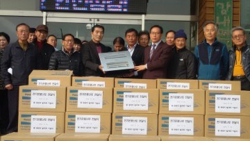 강내면  동방의 빛  전기온풍난로 기탁 소외계층에 따뜻한 사랑 나눔 실천