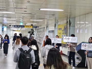 한국효문화진흥원, 5월 가정의 달 맞아 ‘칭찬·감사 캠페인’ 진행