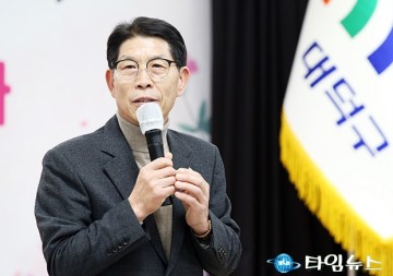 연두방문에서 인사말 하는 김홍태 대덕구의회 의장