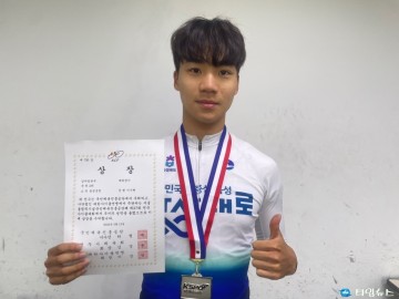 음성군청 자전거팀, 전국사이클대회서 은빛 질주… 이수현 선수 준우승