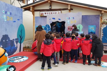 영주시 인형극으로 물의 소중함을 알리다