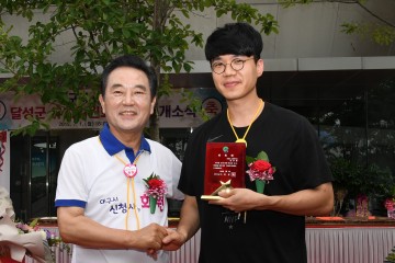 화원 신청사 후보지에 달성군 유치위원회 사무소 개소