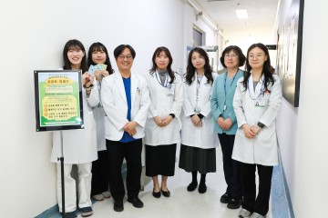 충남대병원 사랑회, 환자 지원 캠페인 개최