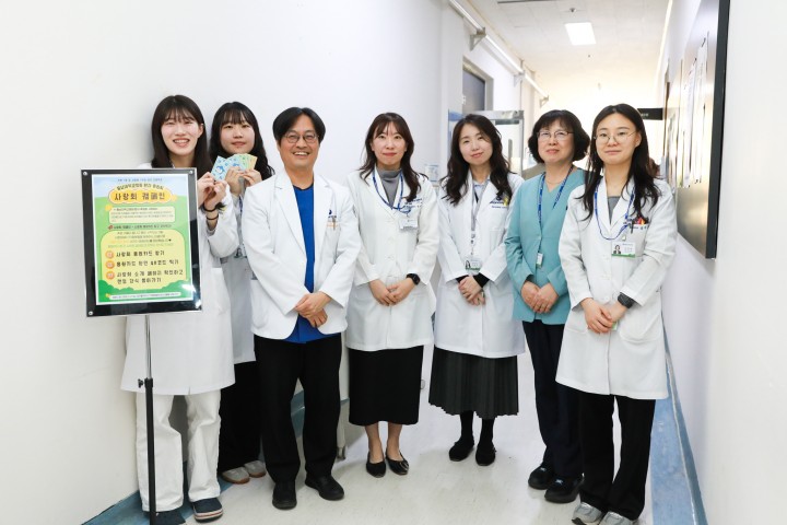 충남대병원 사랑회, 환자 지원 캠페인 개최