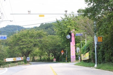 대전 동구, 상수원관리지역 특별지원 공모사업 선정