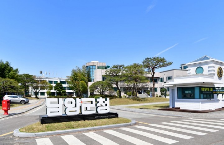 담양군, 고유가 대응 취약계층 생계비 지급 