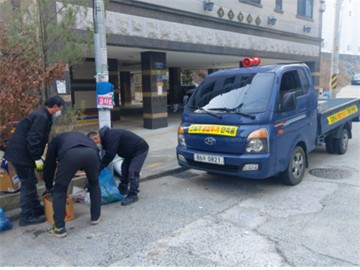 불법쓰레기 강력 단속 실시하는 김천시