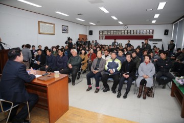 이병환 성주군수, 기해년 새해 주민과의 소통으로 열다!