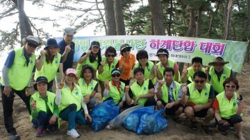 김성태의원,광명환경봉사단,궁평유원지 환경정화활동 