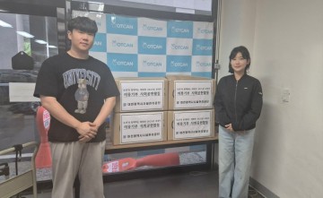 대전시설관리공단, 6년째 의류 기부…취약계층에 따뜻한 손길