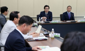 대전 동구, 기관·단체장협의회 개최