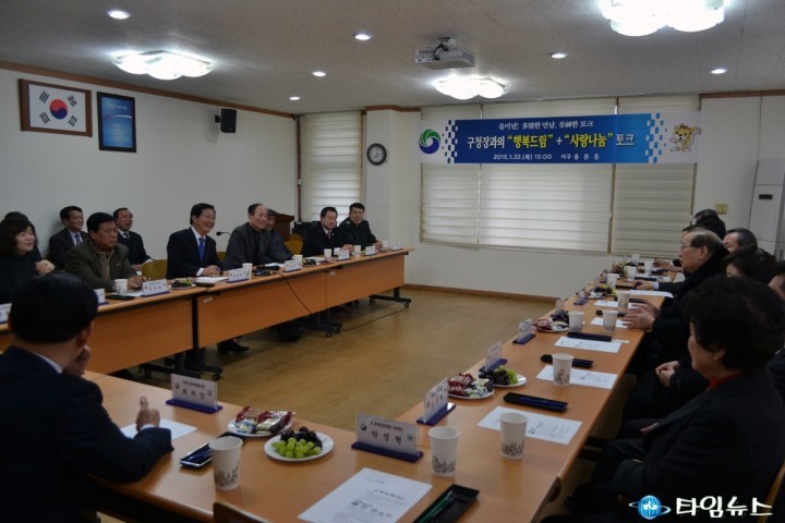 장종태 서구청장, “용문동은 서구의 관문과도 같다”
