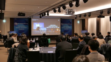 대전관광공사, ‘2024 대전 야간관광 활성화 포럼’ 성료