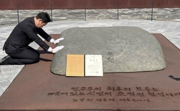 곽상언, '검사 탄핵 기권' 민주 원내부대표직 사퇴