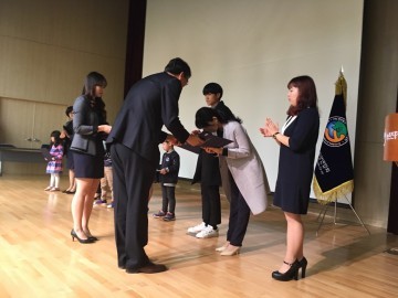 도안초등학교4-H회 「제10회 벼재배콘테스트」수상