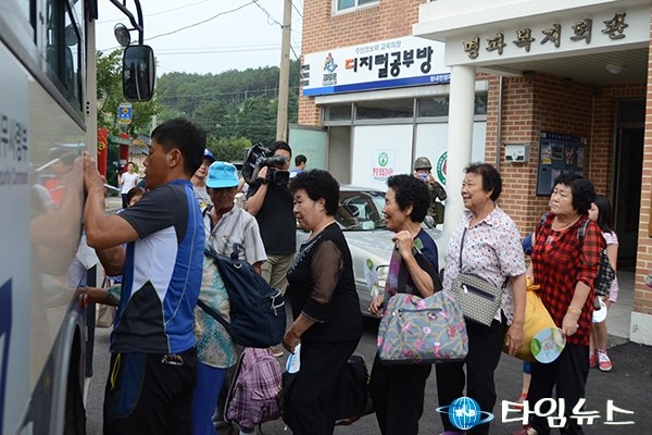 북 포격도발에 접경 주민 긴급대피