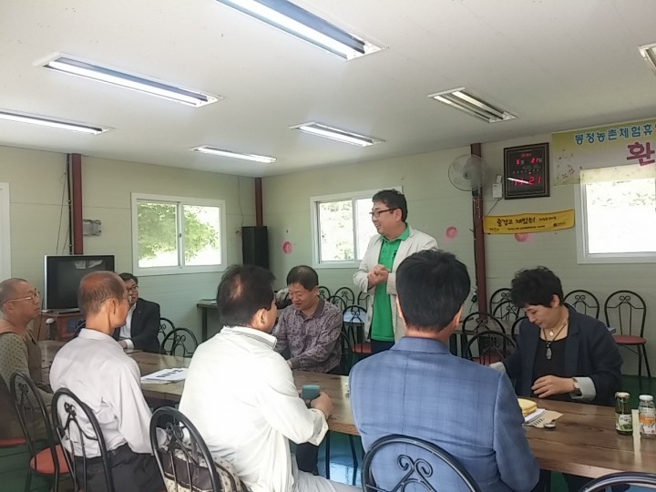 곡성군 농촌체험휴양마을, 품질향상을 위한 등급제 심사에서 호평
