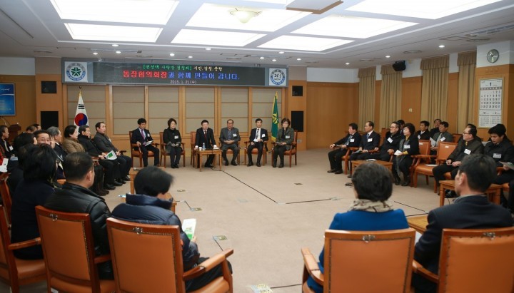 권선택 대전시장, 시민이 주인이 되는 ‘권선택 사랑방 경청간담회’ 개최