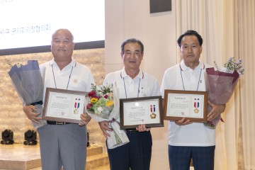 달성군의회 의원 지방의정봉사상 수상