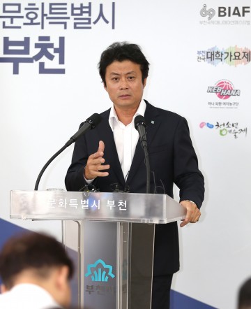 김만수 부천시장, 상동신세계백화점 토지매매계약 촉구