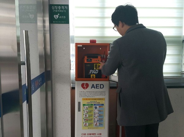 행복한 안심 천안,  4분의 기적!!  자동제세동기 확대 설치 