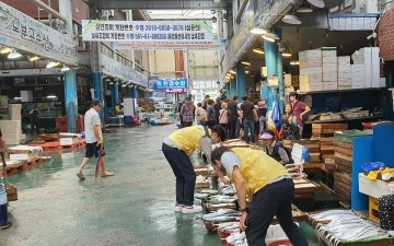 추석 앞두고 여수시, 수입 수산물 특별 점검 
