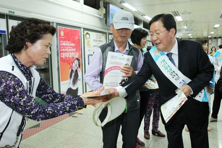 장종태 서구청장, 식품안전 캠페인 전개!