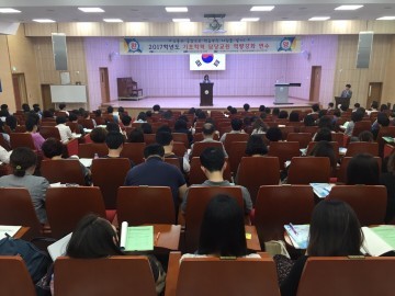 소통과 공감으로 학습부진 디딤돌 쌓기!