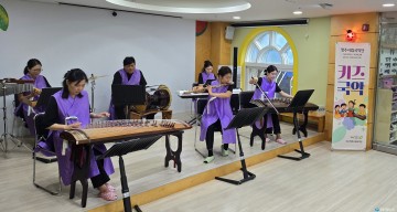 청주시립국악단, ‘키즈국악’ 상반기 성료… 유아 눈높이 맞춘 국악 보급 눈길