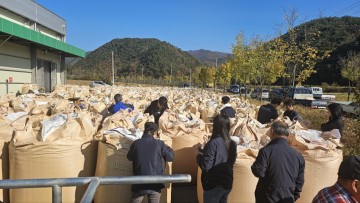 공공비축미곡 매입 현장 및 기로연 행사