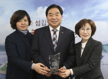 대전 대덕구, 대전지방국세청장 감사패 수상