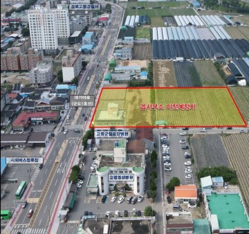 고령군, 대가야읍 복합커뮤니티센터 조성사업 본격 추진