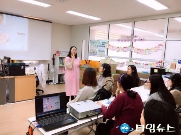 임산부 치주병 , 임산부 대상 치주병 예방관리사업 보은군 보건소 추진
