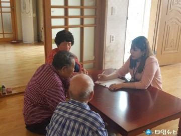 보은군 보건소 우을증 선별검사 실시