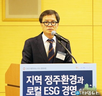 축사하는 이석봉 대전시 경제과학부시장