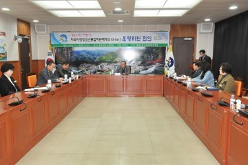 박노욱 봉화군수 지역사회청소년통합지원체계 운영위원회의 개최