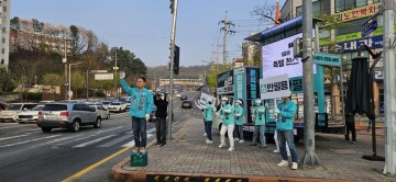 안필용 국회의원 후보, 서구갑에서 기득권 양당 정치를 깨는  위대한 시작 함께 해달라