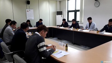 충북권역 노사민정 실무자 간담회 충주서 열려