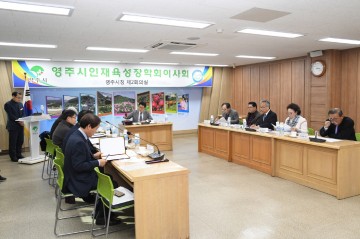 영주시, 인재육성 장학금 신청 ‘244명 선발