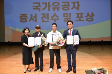 충북남부보훈지청, ‘제복근무자와 함께하는 호국 힐링 음악회’ 성황리 개최